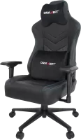 Photo de Fauteuil Oraxeat MX850 (Noir/Bleu)