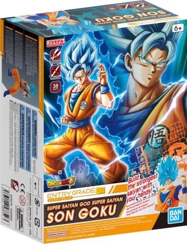 Photo de Figurine Bandai Entry Grade Dragon Ball Super : Super Saiyan God Goku