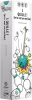Image secondaire du produit