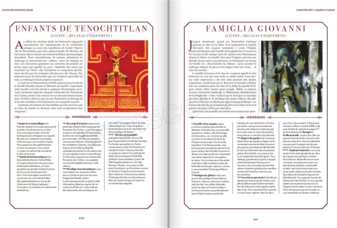 Photo de Jeu de Rôle : Vampire la Mascarade - Livre V5 : Culte des Dieux du Sang