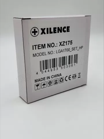 Photo de Kit adaptateur Socket 1700 Xilence XZ175 pour Ventirad