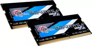 Photo de Mémoire RAM G.Skill RipJaws