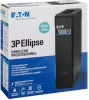 Image secondaire du produit
