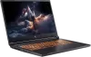 Image secondaire du produit