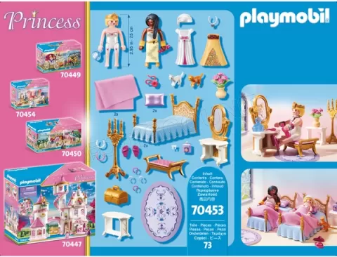 Photo de Playmobil 70453 Princess - Chambre de princesse avec coiffeuse