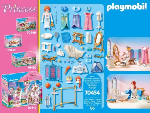 Photo de Playmobil 70454 Princess - Salle de bain royale avec dressing