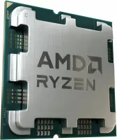 Photo de AMD Ryzen 9 9950X3D2 Tray