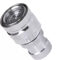 Photo de Eiszapfen QuickCoupling G1/4 Argent