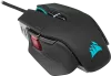 Photo de Souris Corsair M65 Ultra