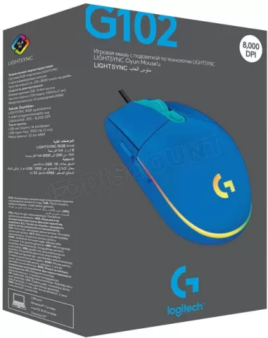 Photo de Souris filaire Gamer Logitech G102 LightSync RGB (Bleu)