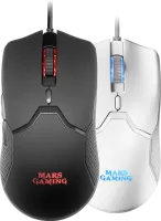 Photo de Mars Gaming MMV (Blanc)