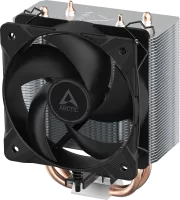 Photo de Arctic Freezer 8A
