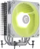 Photo de MSI CoreFrozr AA13 Blanc