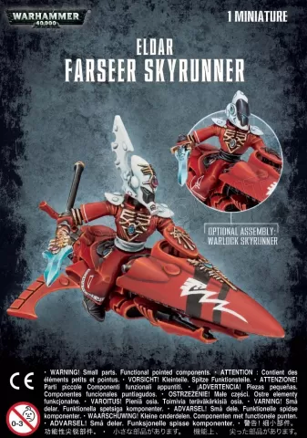 Photo de Warhammer 40k - Craftworlds Farseer Skyrunner