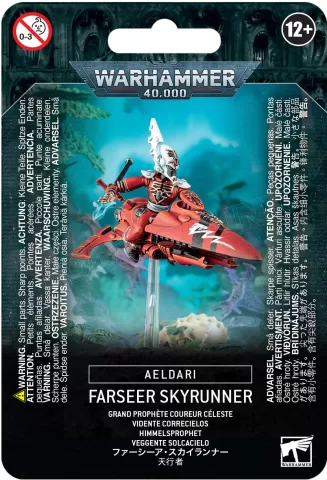 Photo de Warhammer 40k - Craftworlds Farseer Skyrunner