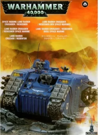 Photo de Warhammer 40k - Space Marine Land Raider Crusader / Redeemer