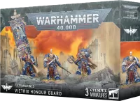 Photo de Warhammer 40k - Ultramarines Garde d'Honneur Vitrix
