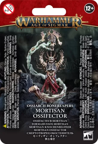 Photo de Warhammer AoS - Ossiarch Bonereapers Mortisan Ossifacteur