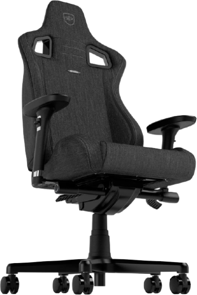 Le fauteuil parfait pour les étudiants ou les gamers